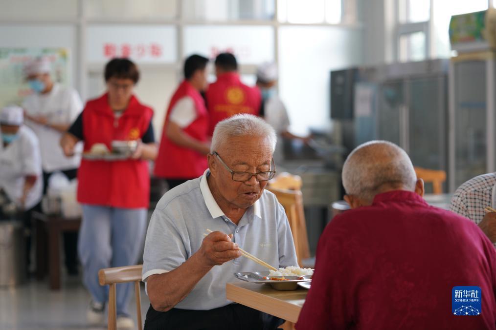 永利澳门登陆